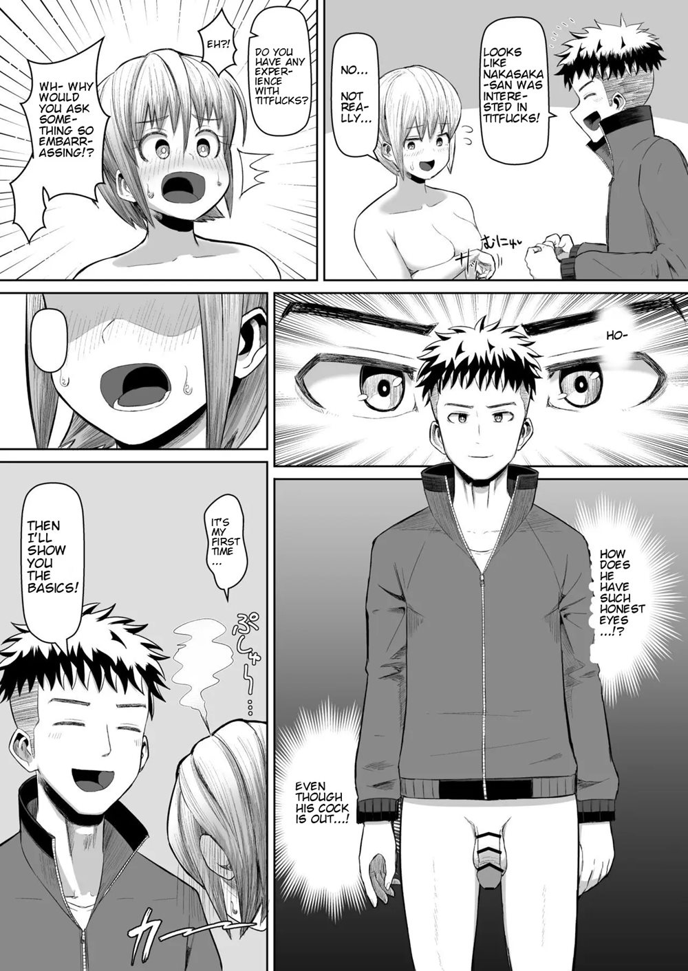 Hot-blooded Paizuri Club!! Chapter 2005 Page 6